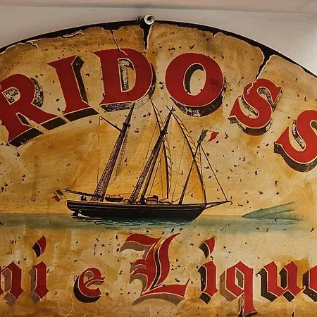 A Ridosso Sul Mare Nel Cuore Del Paese